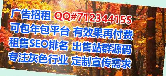 叙州代怀市政工程经营部